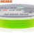 Плетёный шнур Akara Sport  X-4 Fluo Green (130м)