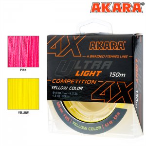 Плетёный шнур Akara Ultra Light Competition X-4 (150м)