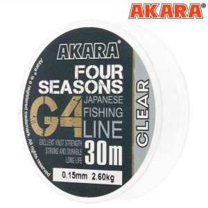 Леска Akara G4 Four Seasons Clear (30м)