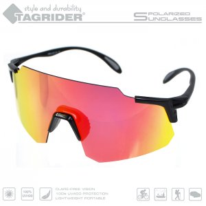 Очки поляризационные Tagrider в чехле IMN-023-45 Gold Red Mirror