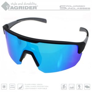 Очки поляризационные Tagrider в чехле IMN-024-26 Blue Mirror
