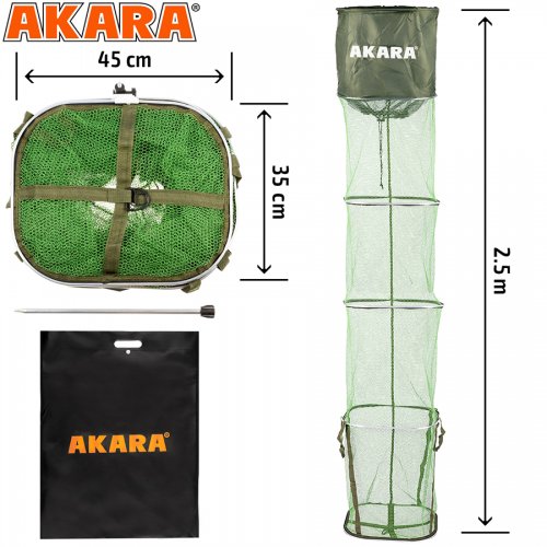 Садок Akara 4 секции 35x45, прорезиненная сетка, со штырем, L250, в сумке