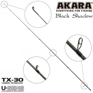Хлыст для спиннинга Akara Black Shadow (3,5-10,5 гр)