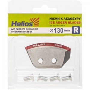 Ножи для ледобура HELIOS 130R (Правое вращение/полукруглые)