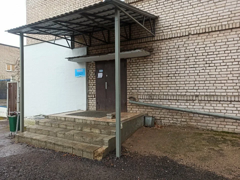 Магазин karas.by