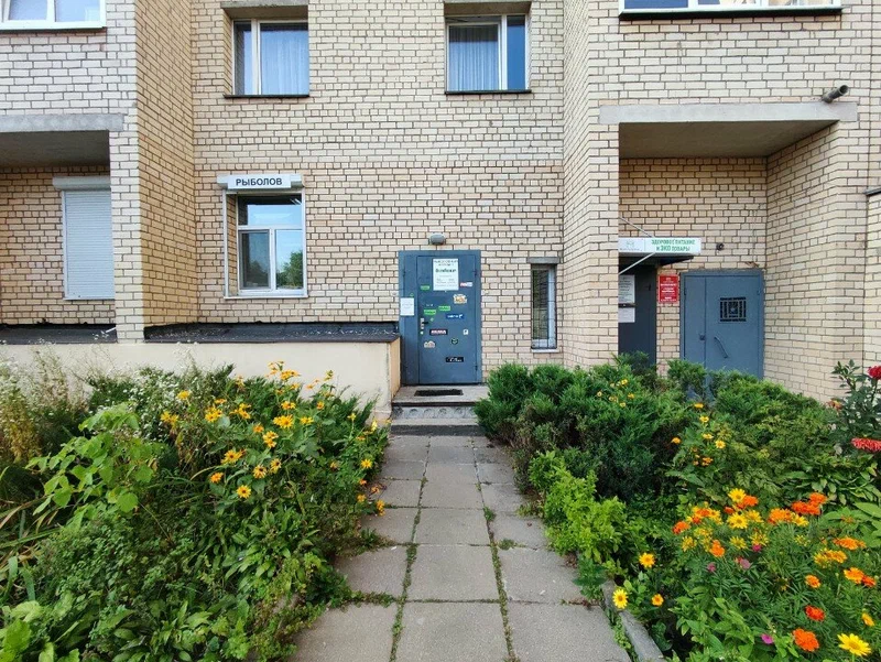 Рыболовный магазин Зеленфиш